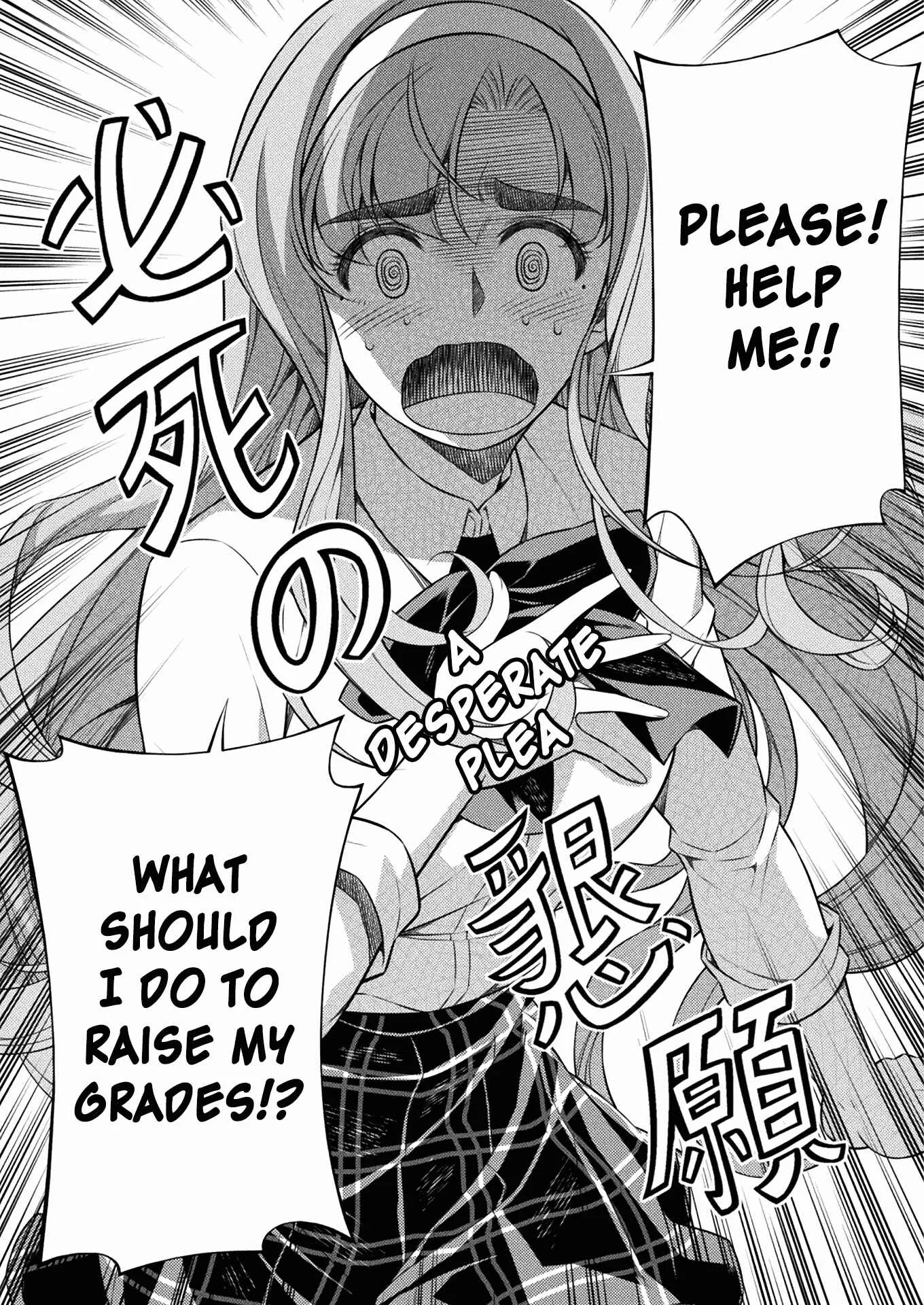 JK kara Yarinaosu Silver Plan Chapter 5: My Ability - Page 42