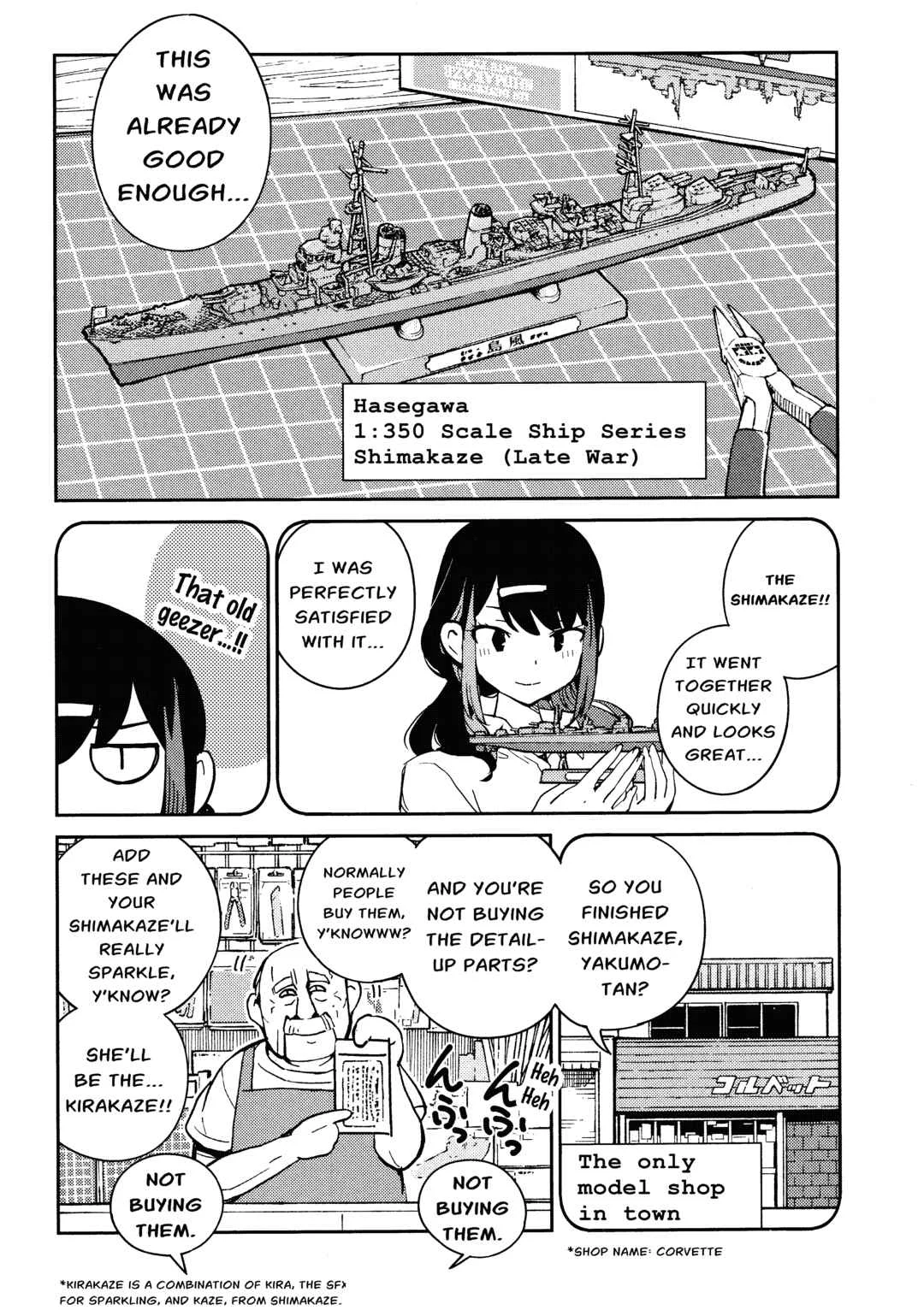 JK Modeler's Guide Chapter 3: Hasegawa 1:350 Scale Ship Series “Imperial Japanese Navy Destroyer Shimakaze ‘Late War’” - Page 3