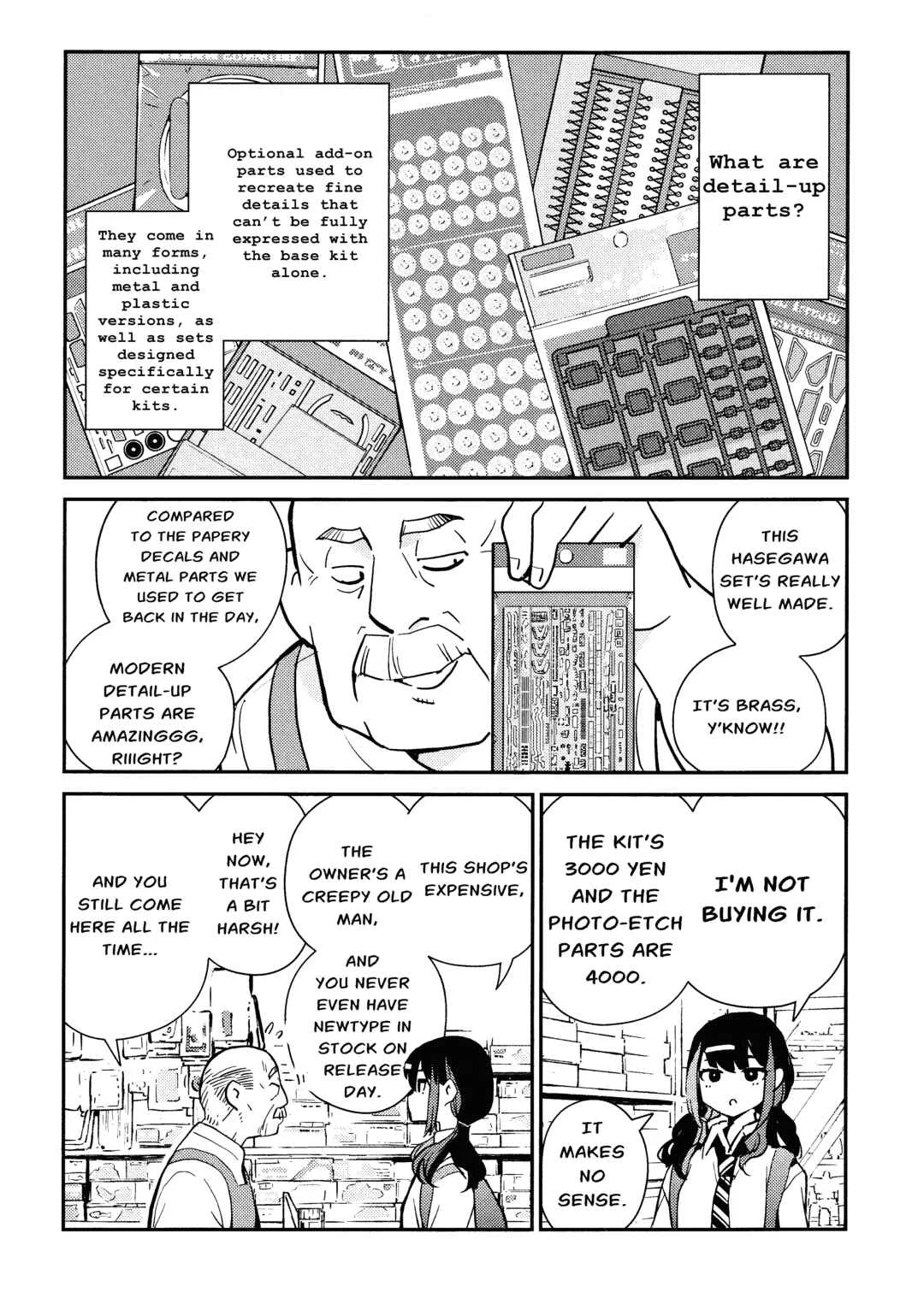 JK Modeler's Guide Chapter 3: Hasegawa 1:350 Scale Ship Series “Imperial Japanese Navy Destroyer Shimakaze ‘Late War’” - Page 4