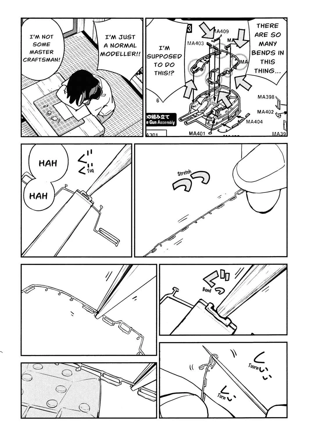 JK Modeler's Guide Chapter 3: Hasegawa 1:350 Scale Ship Series “Imperial Japanese Navy Destroyer Shimakaze ‘Late War’” - Page 14