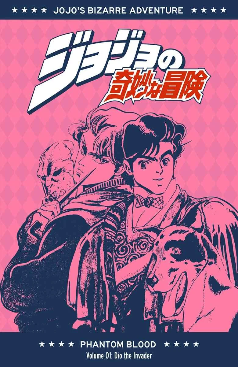 JoJo no Kimyou na Bouken: Part 1 - Phantom Blood Color-ban Chapter 1: Prologue - Page 1