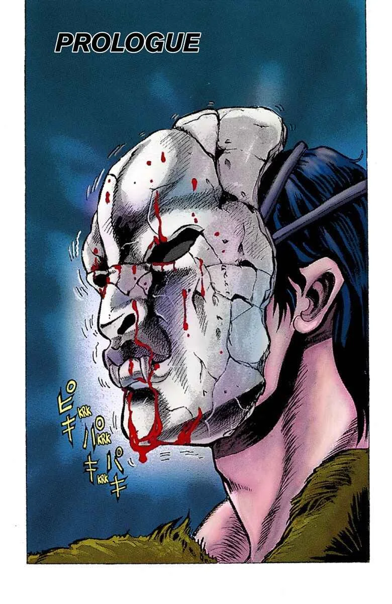 JoJo no Kimyou na Bouken: Part 1 - Phantom Blood Color-ban Chapter 1: Prologue - Page 6
