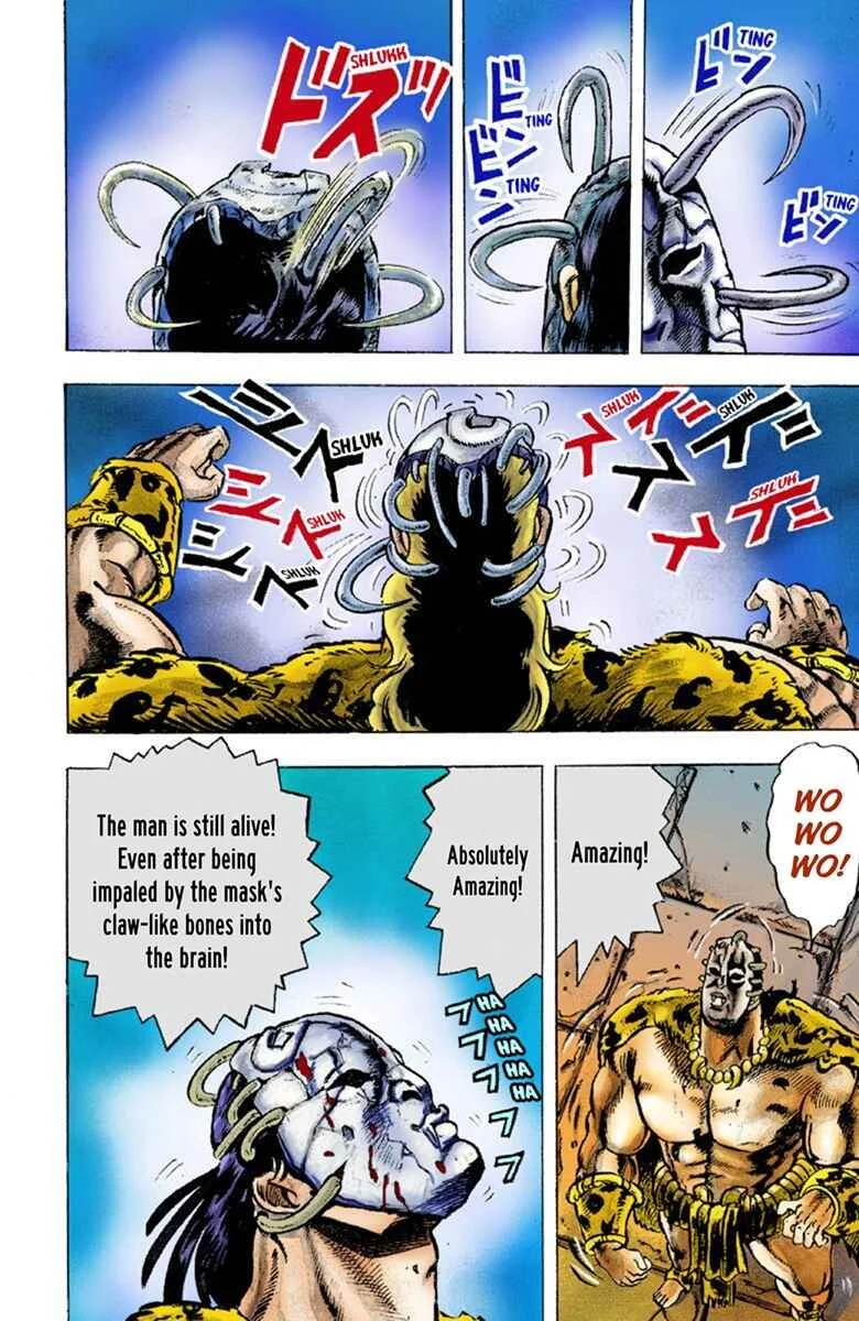 JoJo no Kimyou na Bouken: Part 1 - Phantom Blood Color-ban Chapter 1: Prologue - Page 7