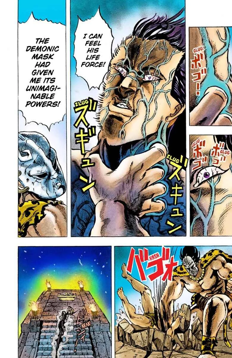 JoJo no Kimyou na Bouken: Part 1 - Phantom Blood Color-ban Chapter 1: Prologue - Page 9