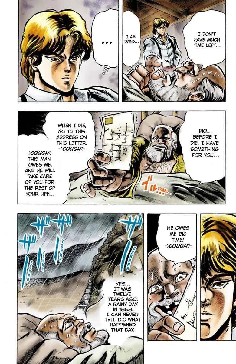 JoJo no Kimyou na Bouken: Part 1 - Phantom Blood Color-ban Chapter 1: Prologue - Page 13