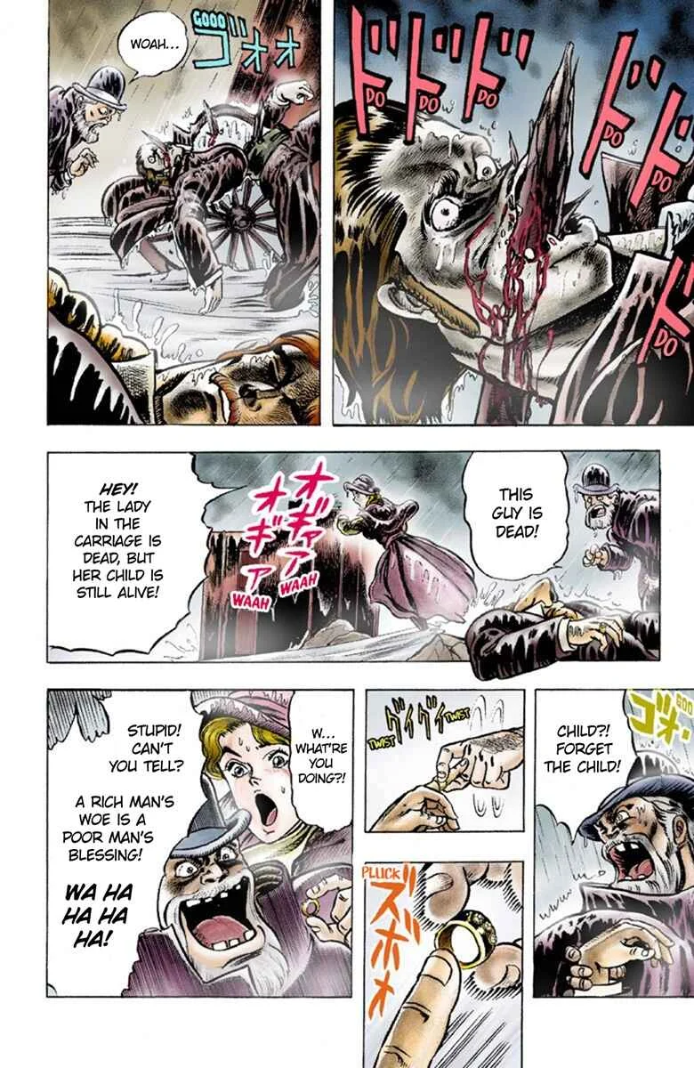 JoJo no Kimyou na Bouken: Part 1 - Phantom Blood Color-ban Chapter 1: Prologue - Page 15