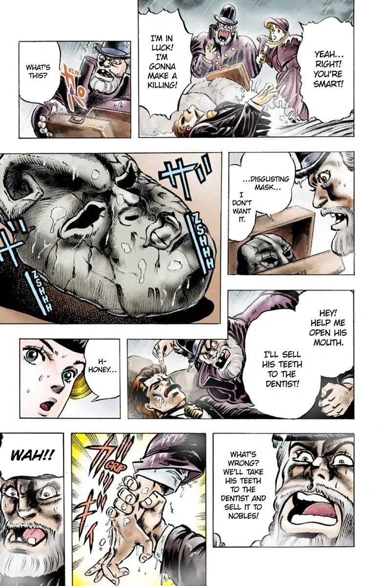 JoJo no Kimyou na Bouken: Part 1 - Phantom Blood Color-ban Chapter 1: Prologue - Page 16