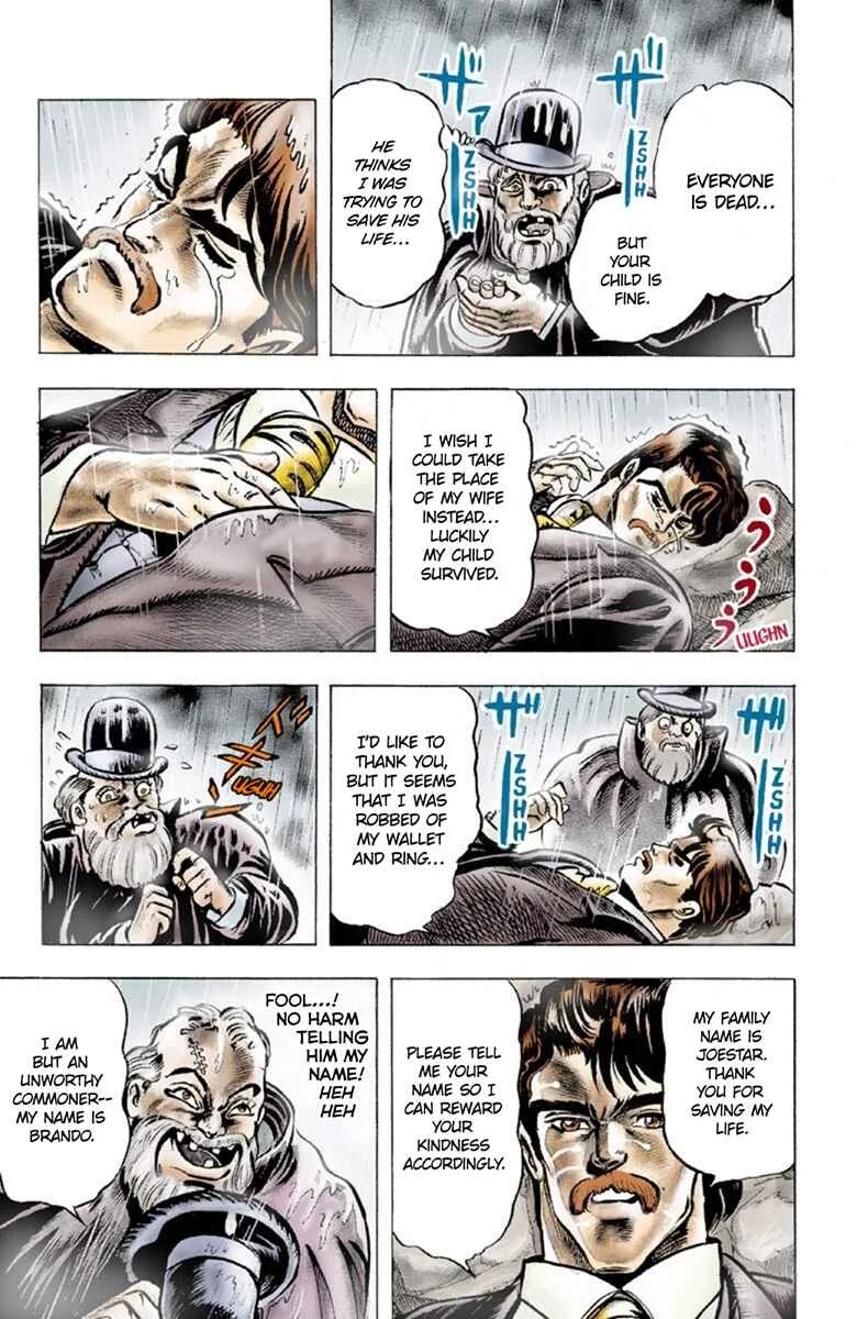 JoJo no Kimyou na Bouken: Part 1 - Phantom Blood Color-ban Chapter 1: Prologue - Page 18