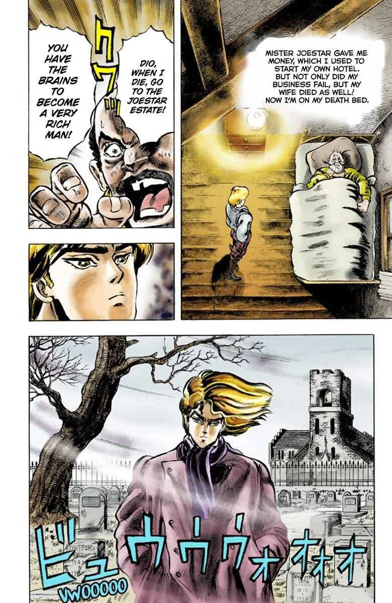 JoJo no Kimyou na Bouken: Part 1 - Phantom Blood Color-ban Chapter 1: Prologue - Page 19