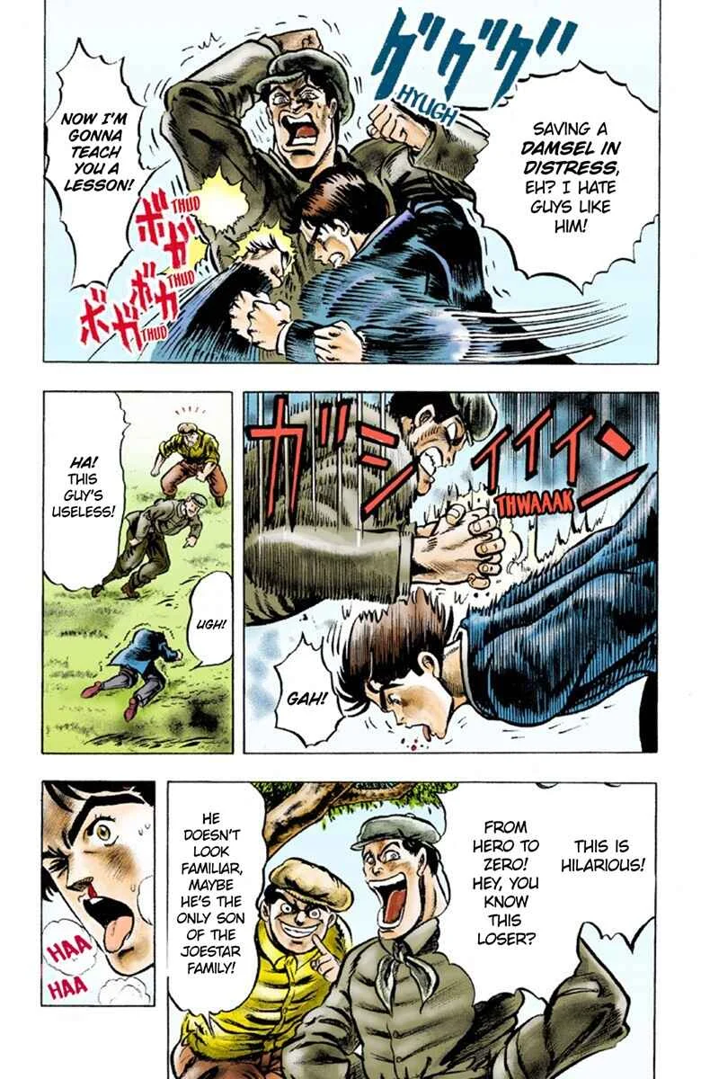 JoJo no Kimyou na Bouken: Part 1 - Phantom Blood Color-ban Chapter 1: Prologue - Page 24