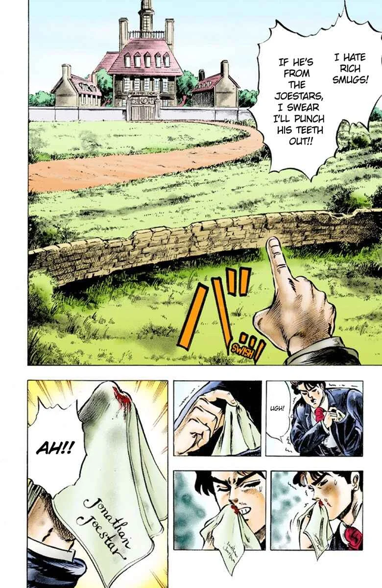 JoJo no Kimyou na Bouken: Part 1 - Phantom Blood Color-ban Chapter 1: Prologue - Page 25