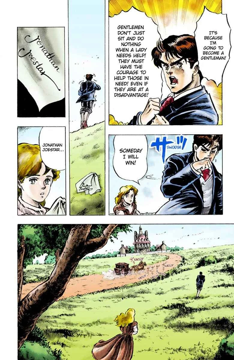 JoJo no Kimyou na Bouken: Part 1 - Phantom Blood Color-ban Chapter 1: Prologue - Page 27