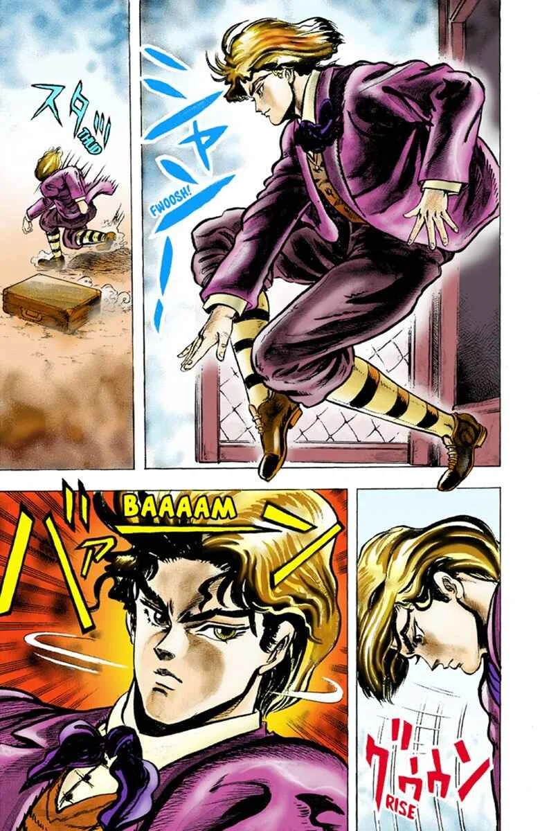JoJo no Kimyou na Bouken: Part 1 - Phantom Blood Color-ban Chapter 1: Prologue - Page 30