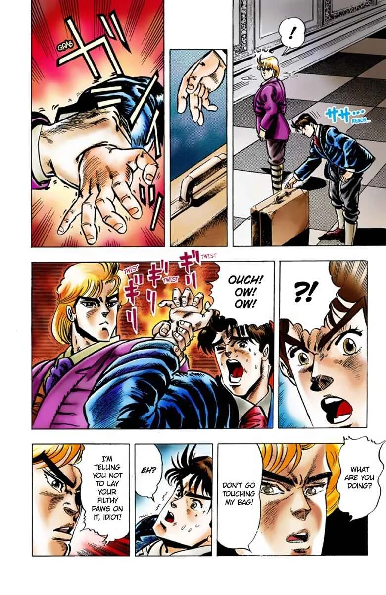 JoJo no Kimyou na Bouken: Part 1 - Phantom Blood Color-ban Chapter 2: Dio Brando the Invader Part 1 - Page 5