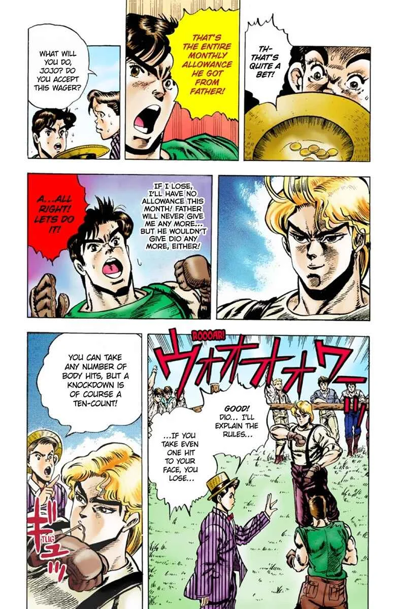 JoJo no Kimyou na Bouken: Part 1 - Phantom Blood Color-ban Chapter 2: Dio Brando the Invader Part 1 - Page 16