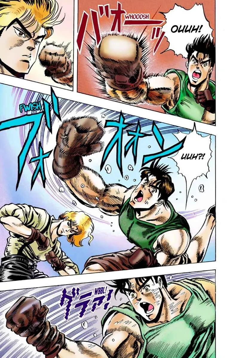 JoJo no Kimyou na Bouken: Part 1 - Phantom Blood Color-ban Chapter 2: Dio Brando the Invader Part 1 - Page 18