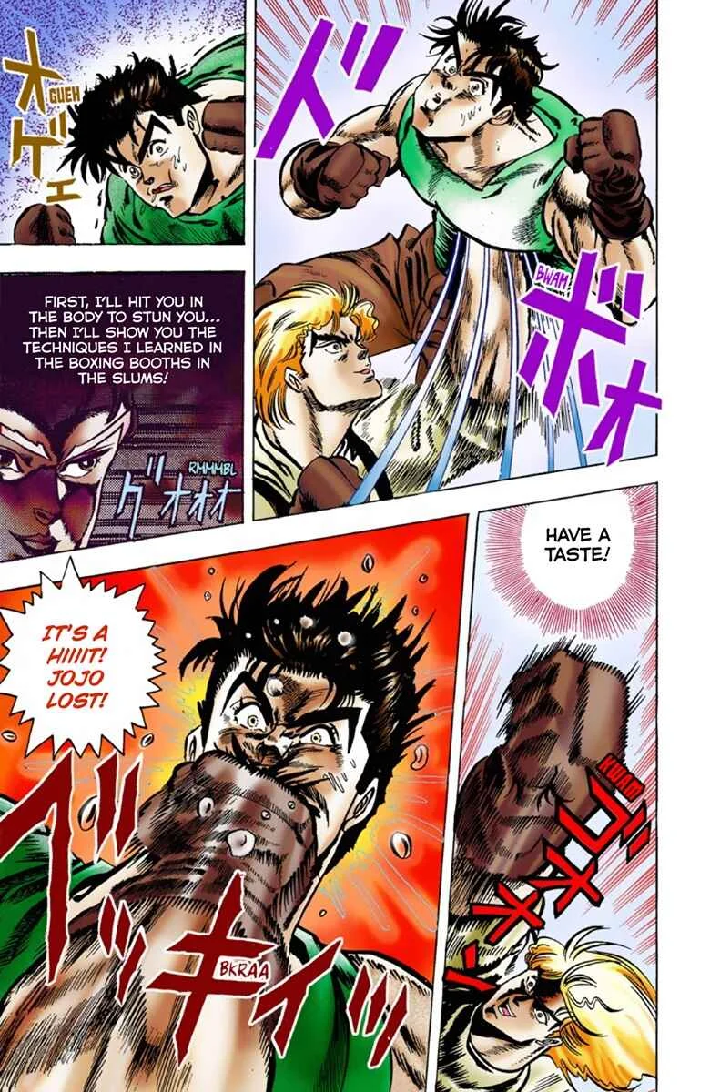 JoJo no Kimyou na Bouken: Part 1 - Phantom Blood Color-ban Chapter 2: Dio Brando the Invader Part 1 - Page 20