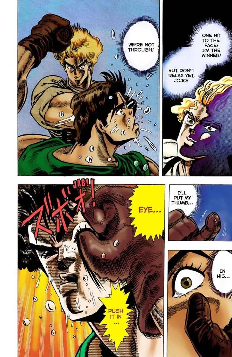 JoJo no Kimyou na Bouken: Part 1 - Phantom Blood Color-ban Chapter 2: Dio Brando the Invader Part 1 - Page 21