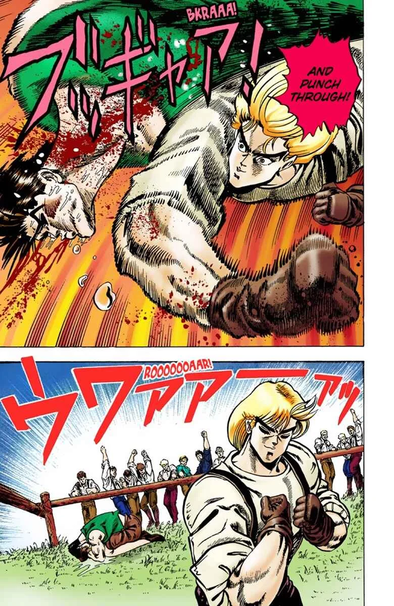 JoJo no Kimyou na Bouken: Part 1 - Phantom Blood Color-ban Chapter 2: Dio Brando the Invader Part 1 - Page 22
