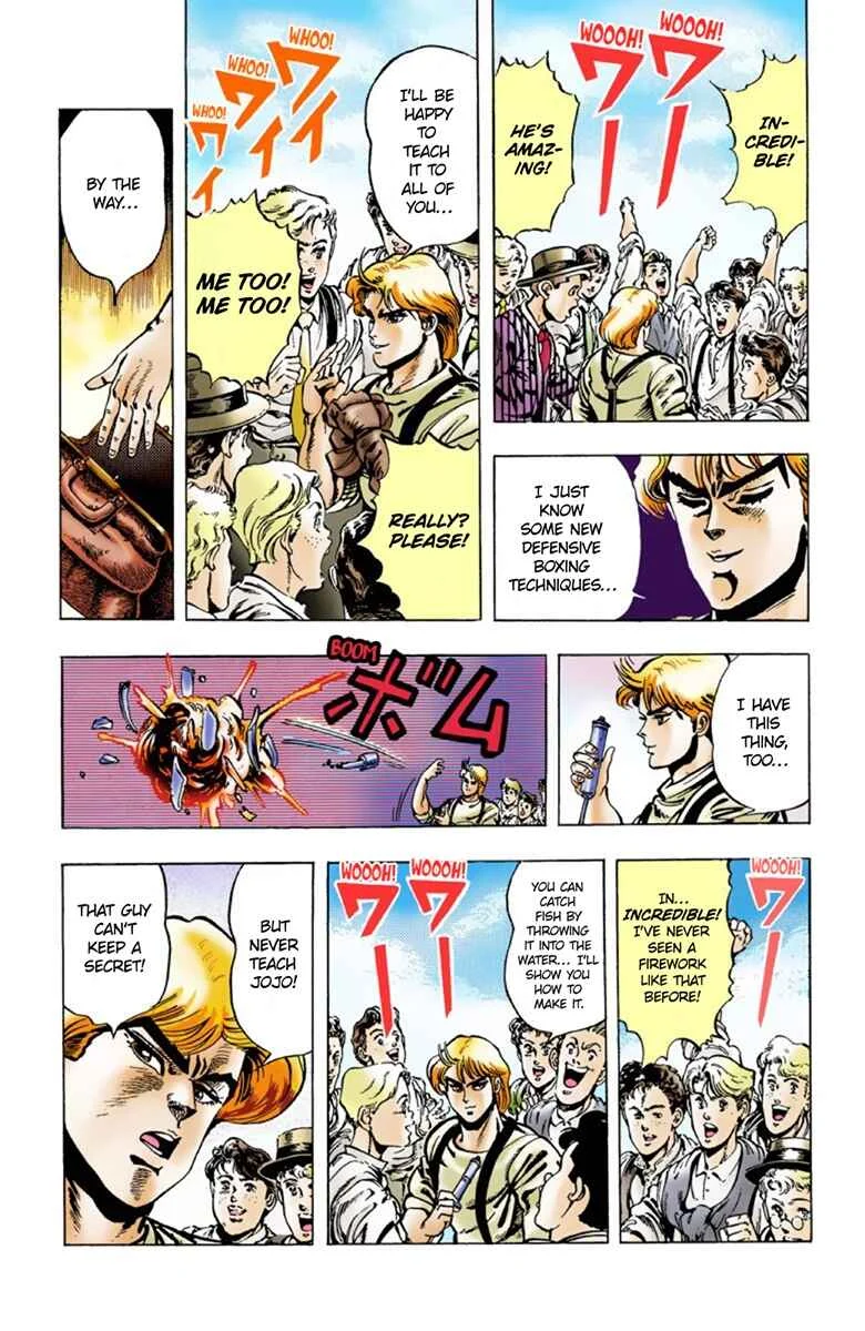 JoJo no Kimyou na Bouken: Part 1 - Phantom Blood Color-ban Chapter 2: Dio Brando the Invader Part 1 - Page 23