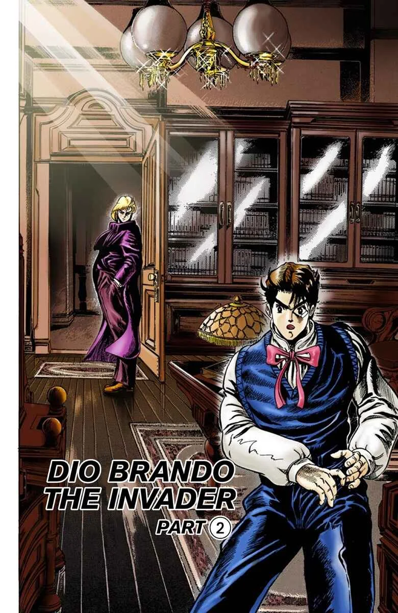 JoJo no Kimyou na Bouken: Part 1 - Phantom Blood Color-ban Chapter 3: Dio Brando the Invader Part 2 - Page 3