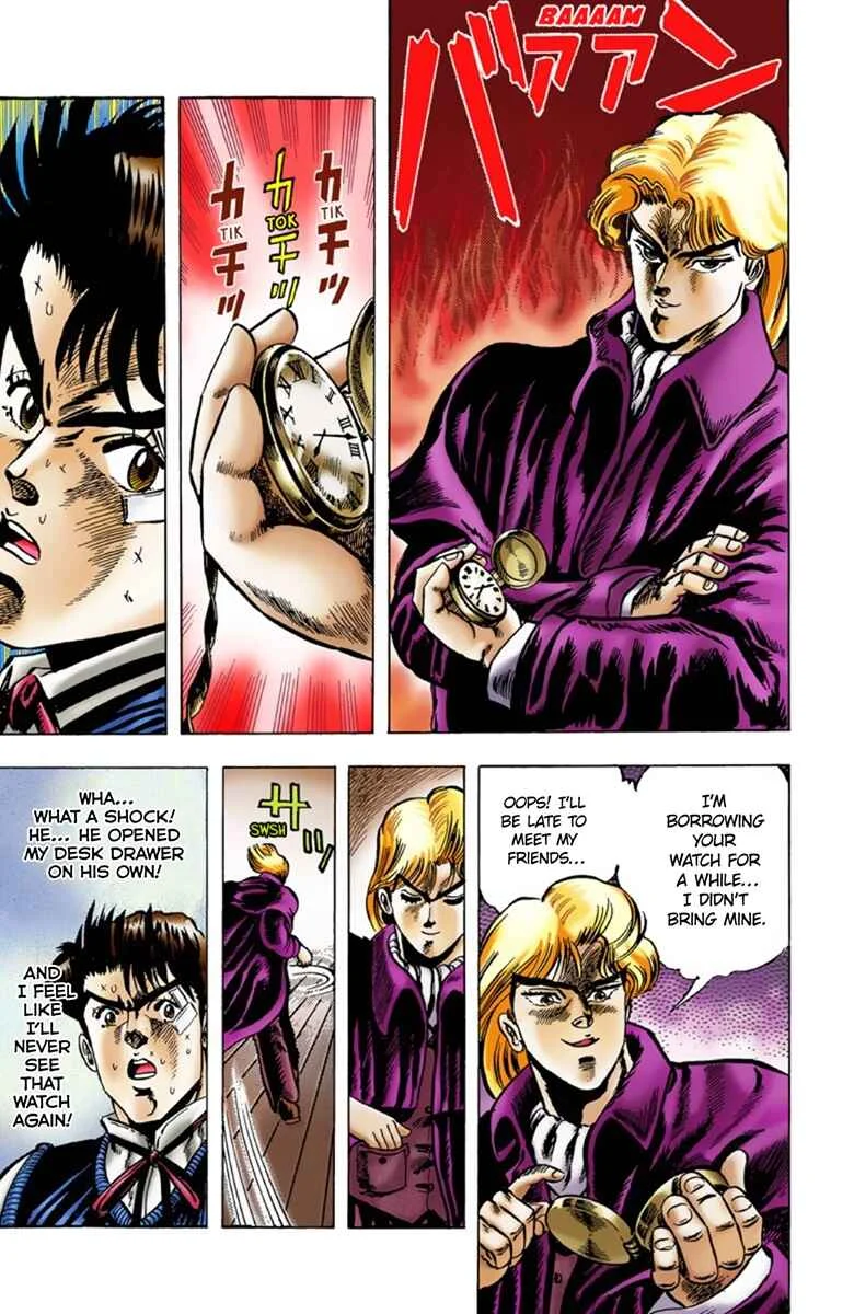 JoJo no Kimyou na Bouken: Part 1 - Phantom Blood Color-ban Chapter 3: Dio Brando the Invader Part 2 - Page 4