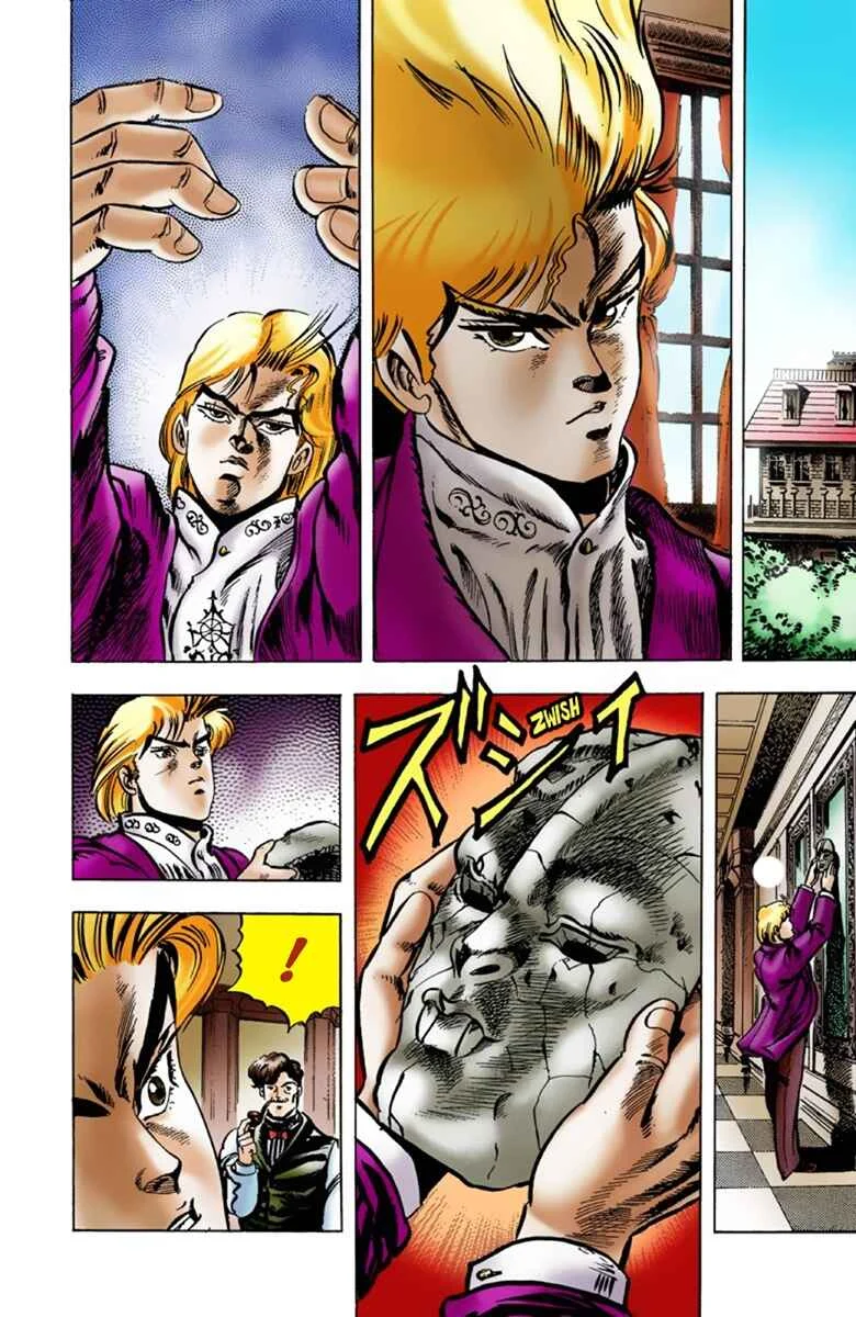 JoJo no Kimyou na Bouken: Part 1 - Phantom Blood Color-ban Chapter 3: Dio Brando the Invader Part 2 - Page 5