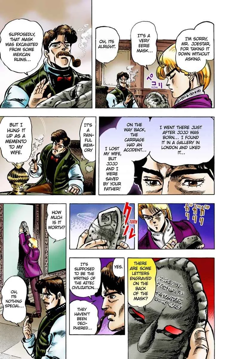 JoJo no Kimyou na Bouken: Part 1 - Phantom Blood Color-ban Chapter 3: Dio Brando the Invader Part 2 - Page 6