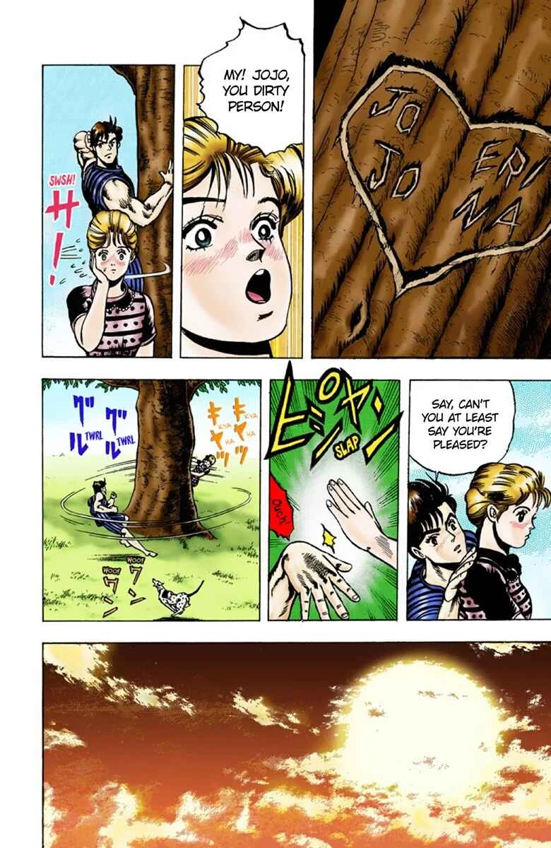 JoJo no Kimyou na Bouken: Part 1 - Phantom Blood Color-ban Chapter 3: Dio Brando the Invader Part 2 - Page 19