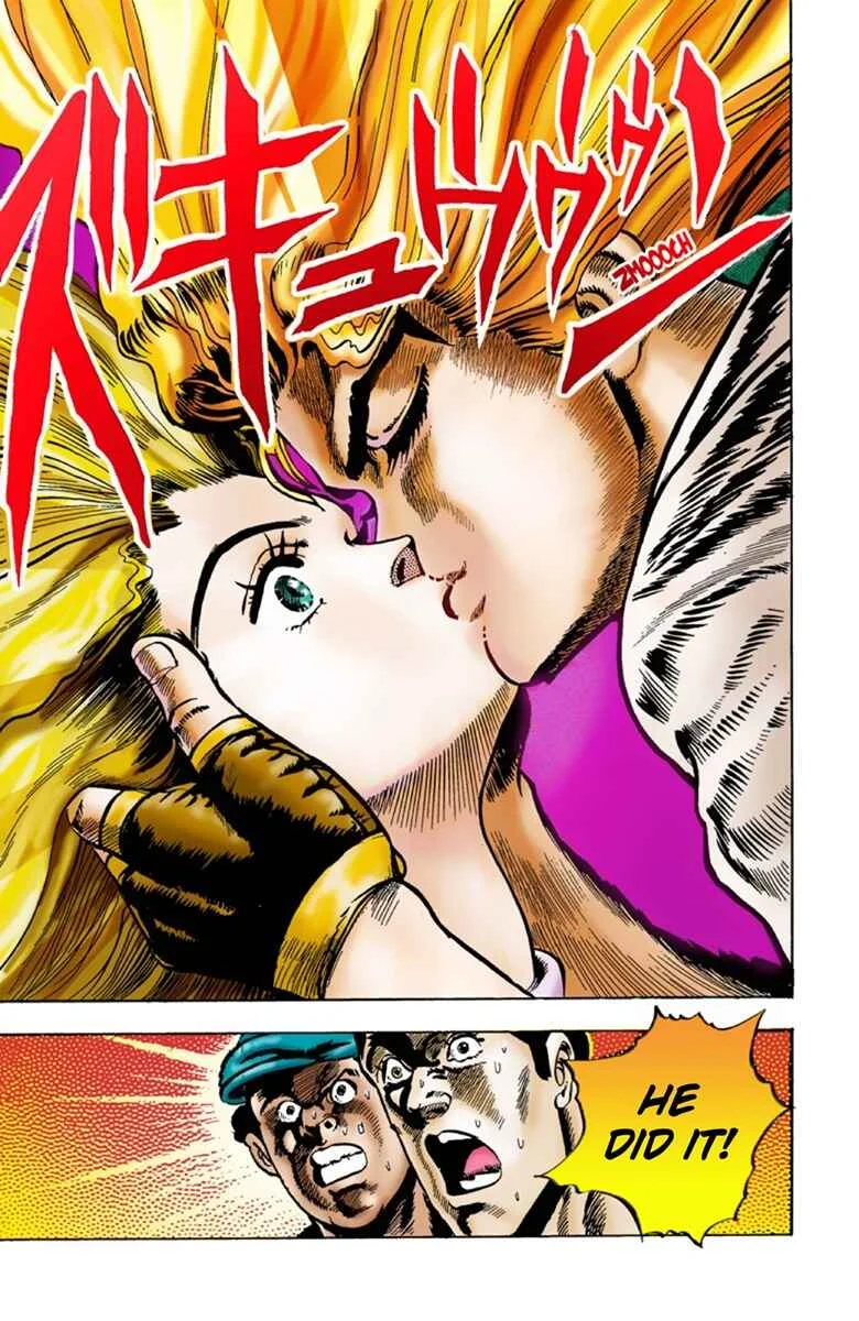 JoJo no Kimyou na Bouken: Part 1 - Phantom Blood Color-ban Chapter 3: Dio Brando the Invader Part 2 - Page 22