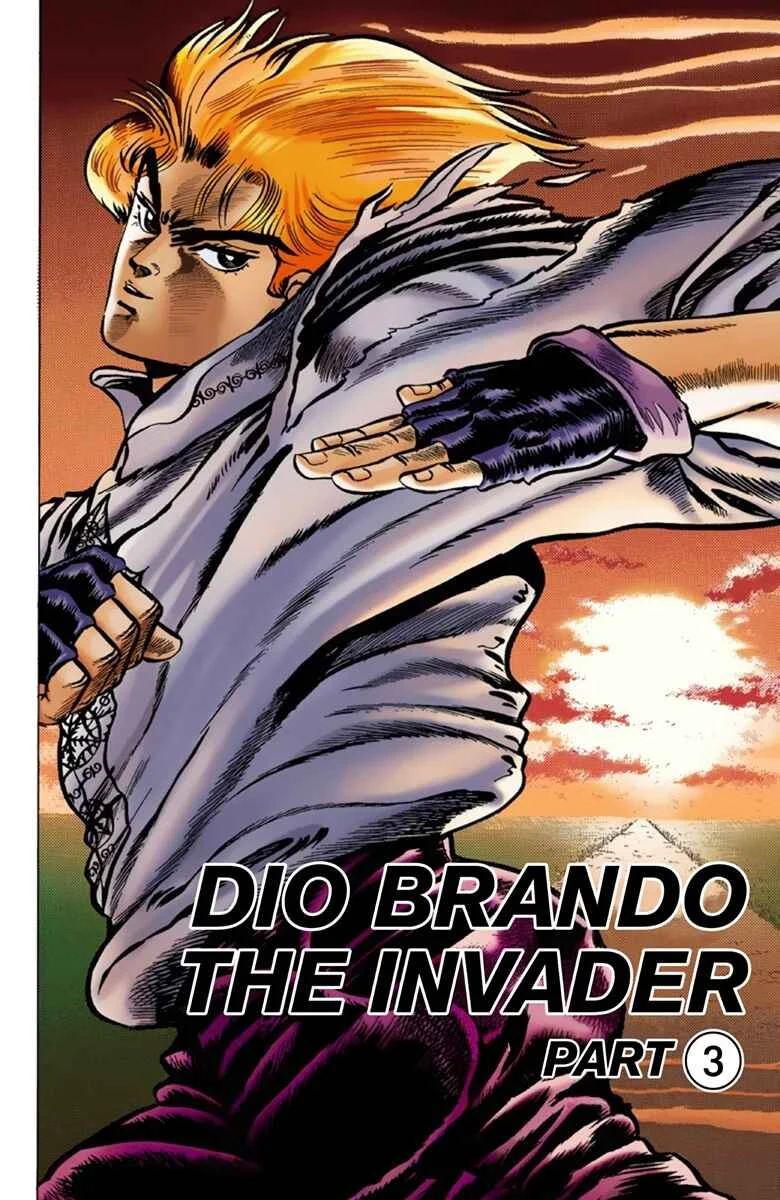 JoJo no Kimyou na Bouken: Part 1 - Phantom Blood Color-ban Chapter 4: Dio Brando the Invader Part 3 - Page 3
