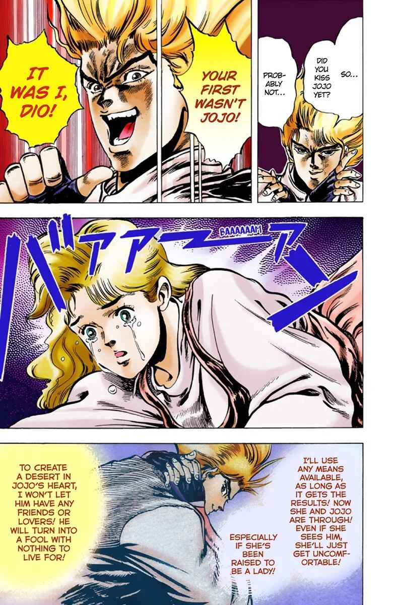 JoJo no Kimyou na Bouken: Part 1 - Phantom Blood Color-ban Chapter 4: Dio Brando the Invader Part 3 - Page 4