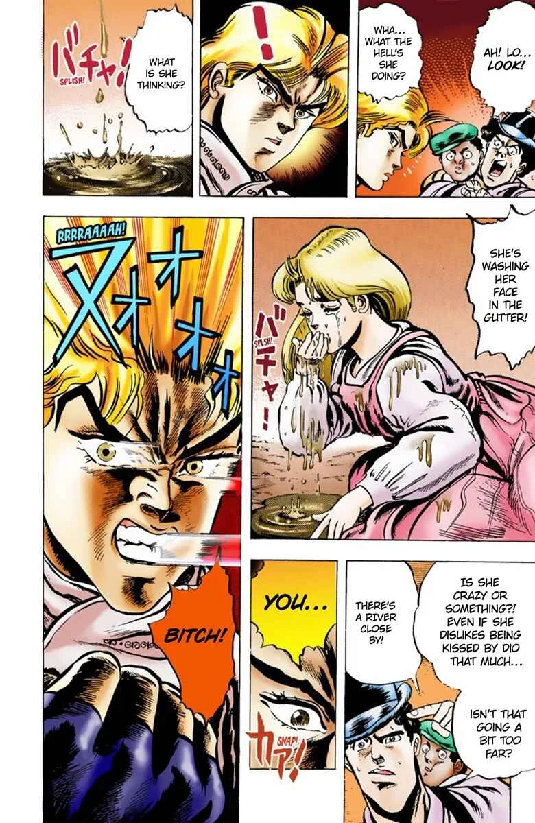 JoJo no Kimyou na Bouken: Part 1 - Phantom Blood Color-ban Chapter 4: Dio Brando the Invader Part 3 - Page 5