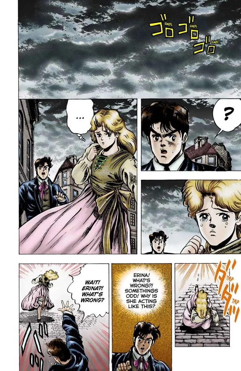 JoJo no Kimyou na Bouken: Part 1 - Phantom Blood Color-ban Chapter 4: Dio Brando the Invader Part 3 - Page 13