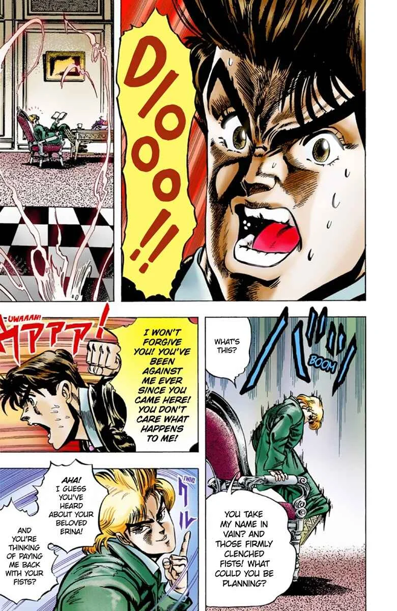 JoJo no Kimyou na Bouken: Part 1 - Phantom Blood Color-ban Chapter 4: Dio Brando the Invader Part 3 - Page 16