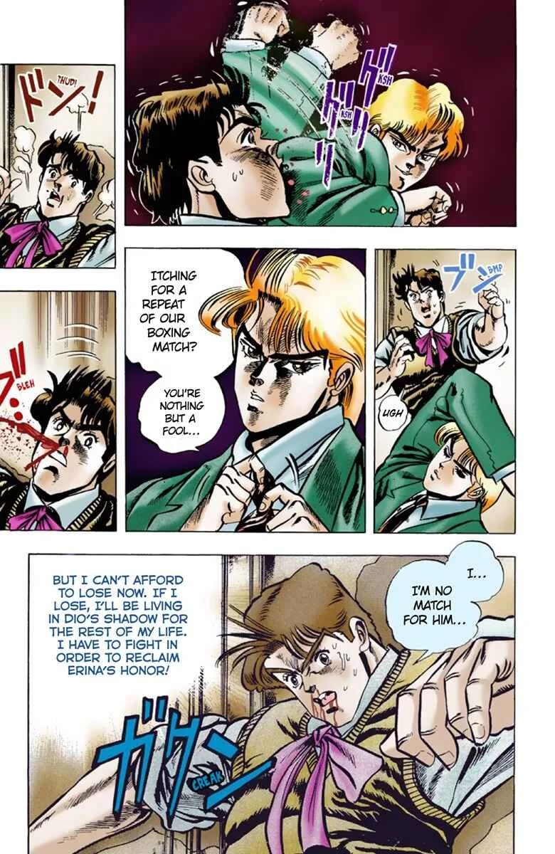 JoJo no Kimyou na Bouken: Part 1 - Phantom Blood Color-ban Chapter 4: Dio Brando the Invader Part 3 - Page 18