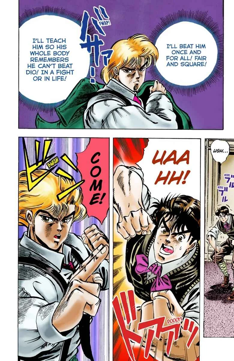 JoJo no Kimyou na Bouken: Part 1 - Phantom Blood Color-ban Chapter 4: Dio Brando the Invader Part 3 - Page 19