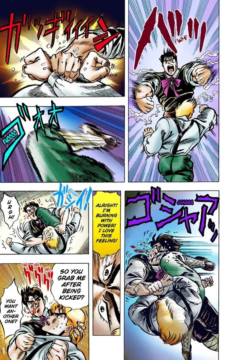 JoJo no Kimyou na Bouken: Part 1 - Phantom Blood Color-ban Chapter 4: Dio Brando the Invader Part 3 - Page 20