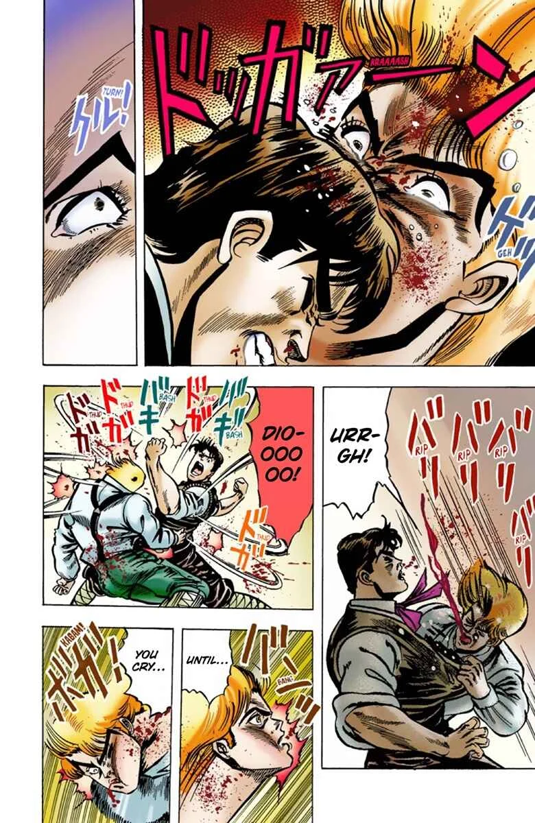 JoJo no Kimyou na Bouken: Part 1 - Phantom Blood Color-ban Chapter 4: Dio Brando the Invader Part 3 - Page 21
