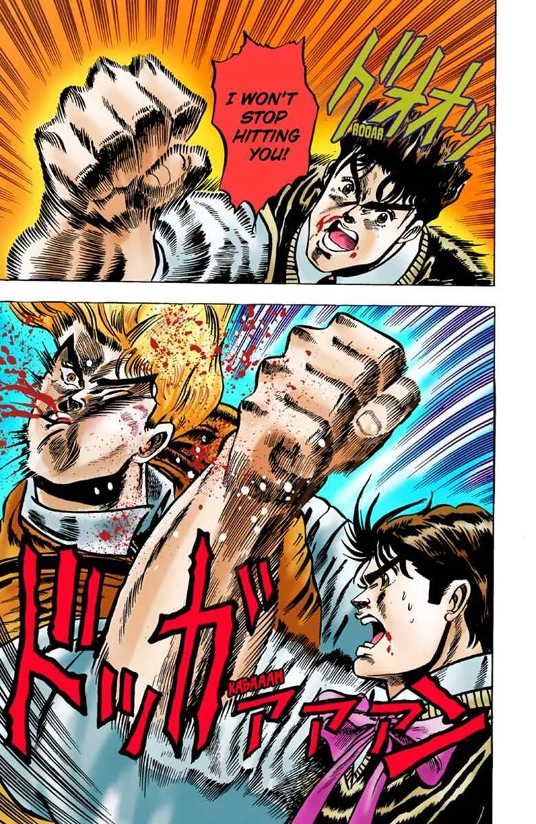 JoJo no Kimyou na Bouken: Part 1 - Phantom Blood Color-ban Chapter 4: Dio Brando the Invader Part 3 - Page 22