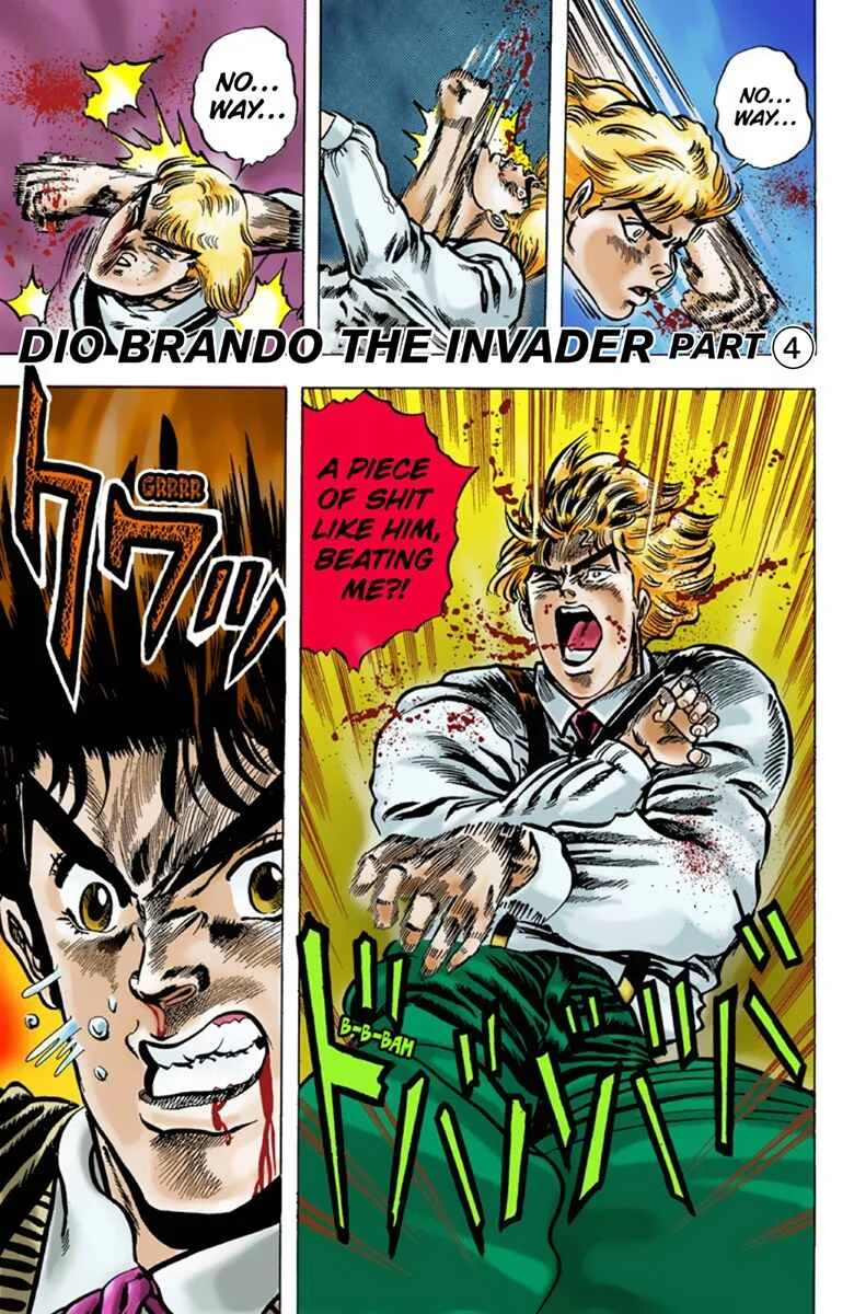 JoJo no Kimyou na Bouken: Part 1 - Phantom Blood Color-ban Chapter 5: Dio Brando the Invader Part 4 - Page 2