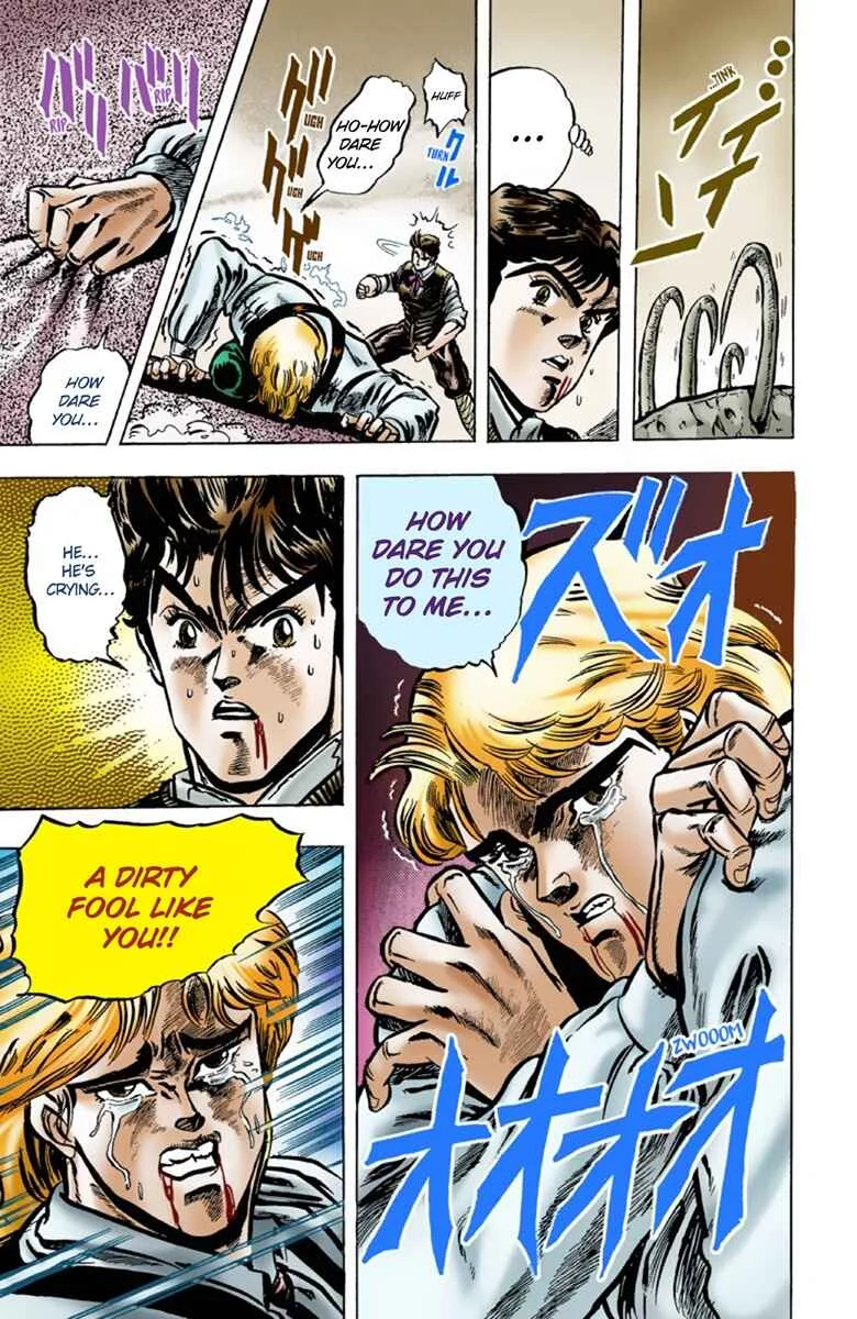 JoJo no Kimyou na Bouken: Part 1 - Phantom Blood Color-ban Chapter 5: Dio Brando the Invader Part 4 - Page 6