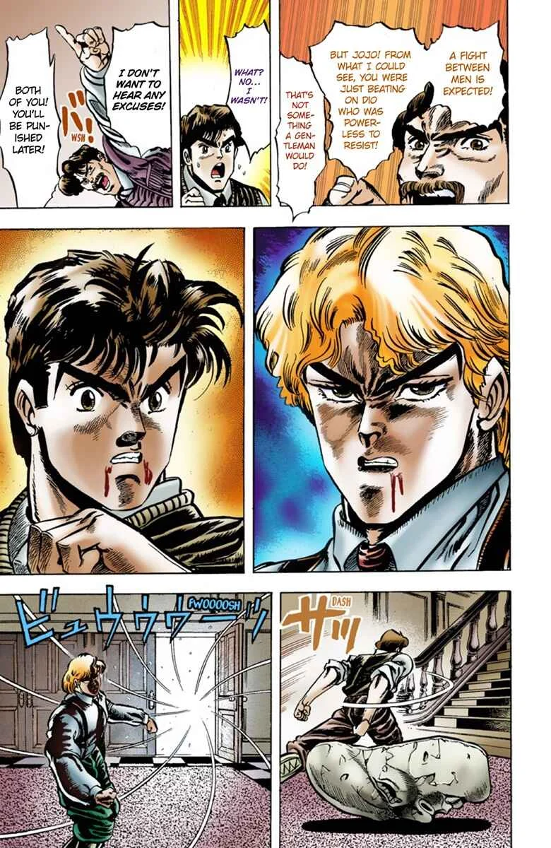 JoJo no Kimyou na Bouken: Part 1 - Phantom Blood Color-ban Chapter 5: Dio Brando the Invader Part 4 - Page 8