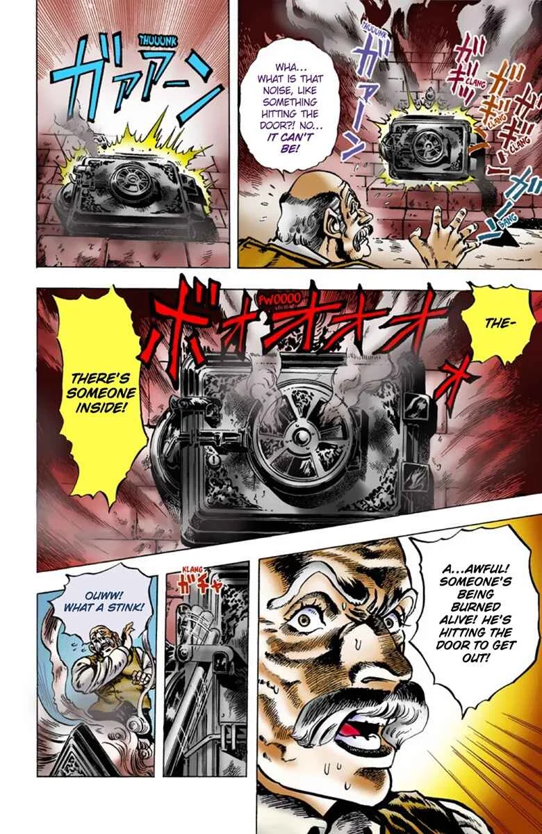 JoJo no Kimyou na Bouken: Part 1 - Phantom Blood Color-ban Chapter 5: Dio Brando the Invader Part 4 - Page 11