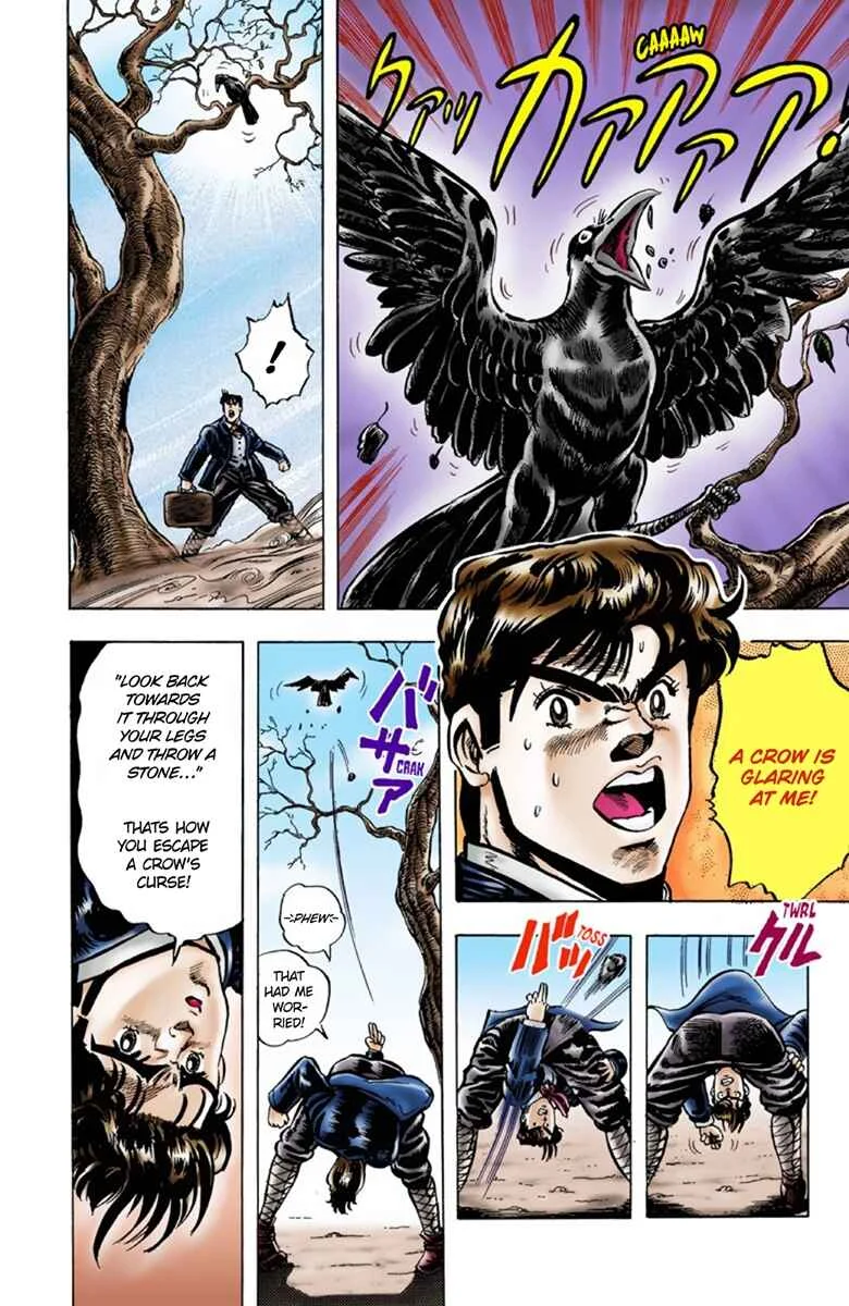 JoJo no Kimyou na Bouken: Part 1 - Phantom Blood Color-ban Chapter 5: Dio Brando the Invader Part 4 - Page 13