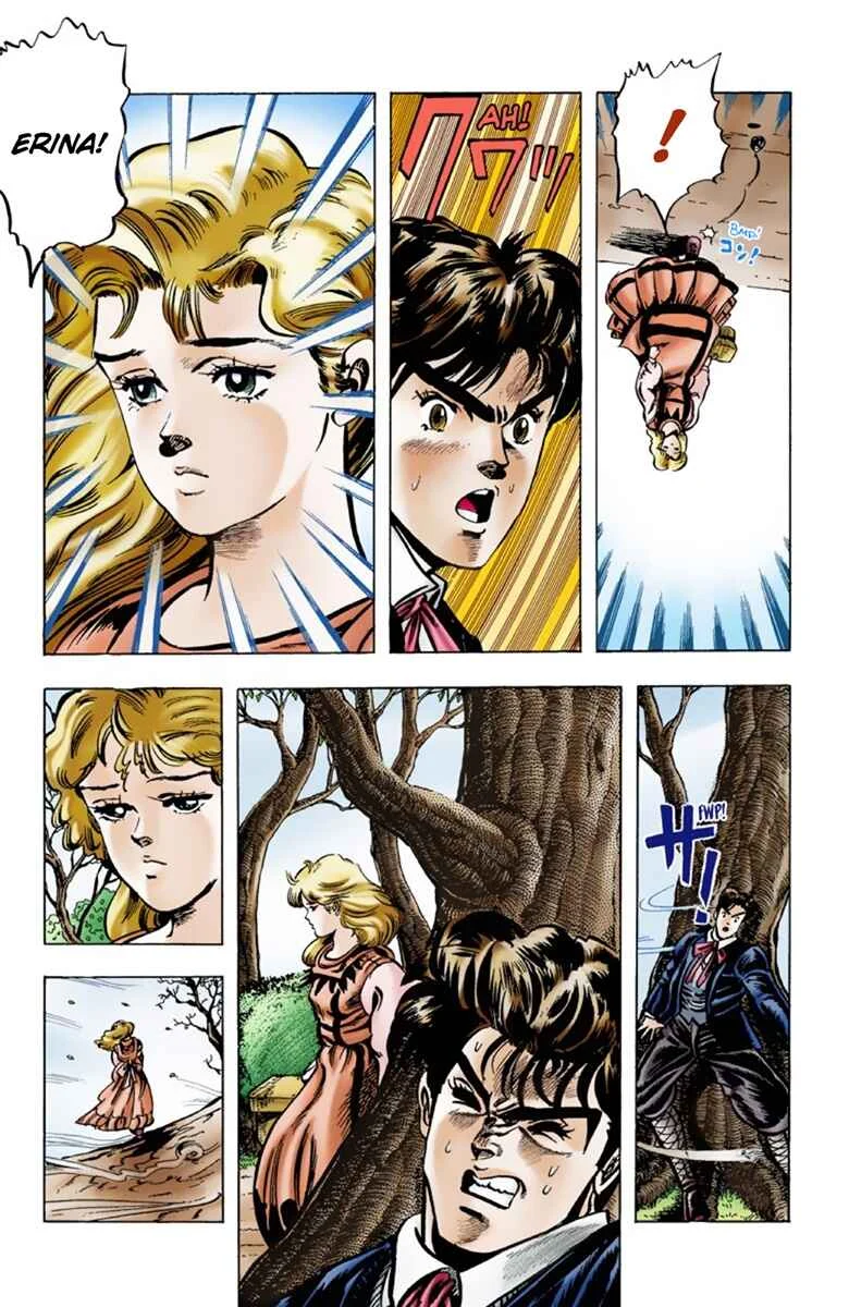JoJo no Kimyou na Bouken: Part 1 - Phantom Blood Color-ban Chapter 5: Dio Brando the Invader Part 4 - Page 14