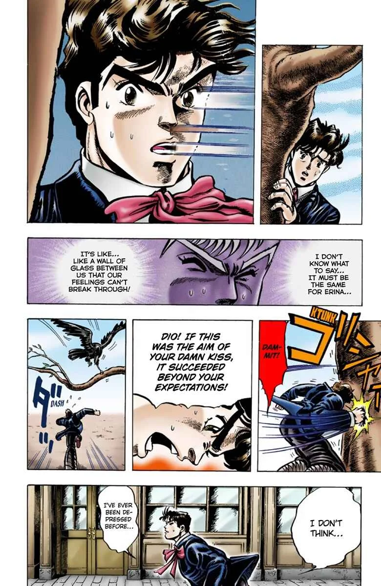 JoJo no Kimyou na Bouken: Part 1 - Phantom Blood Color-ban Chapter 5: Dio Brando the Invader Part 4 - Page 15