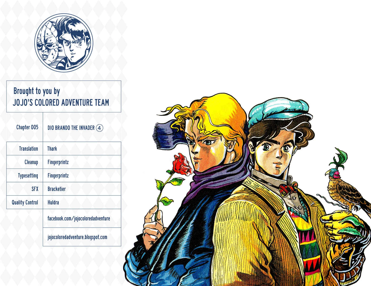 JoJo no Kimyou na Bouken: Part 1 - Phantom Blood Color-ban Chapter 5: Dio Brando the Invader Part 4 - Page 21