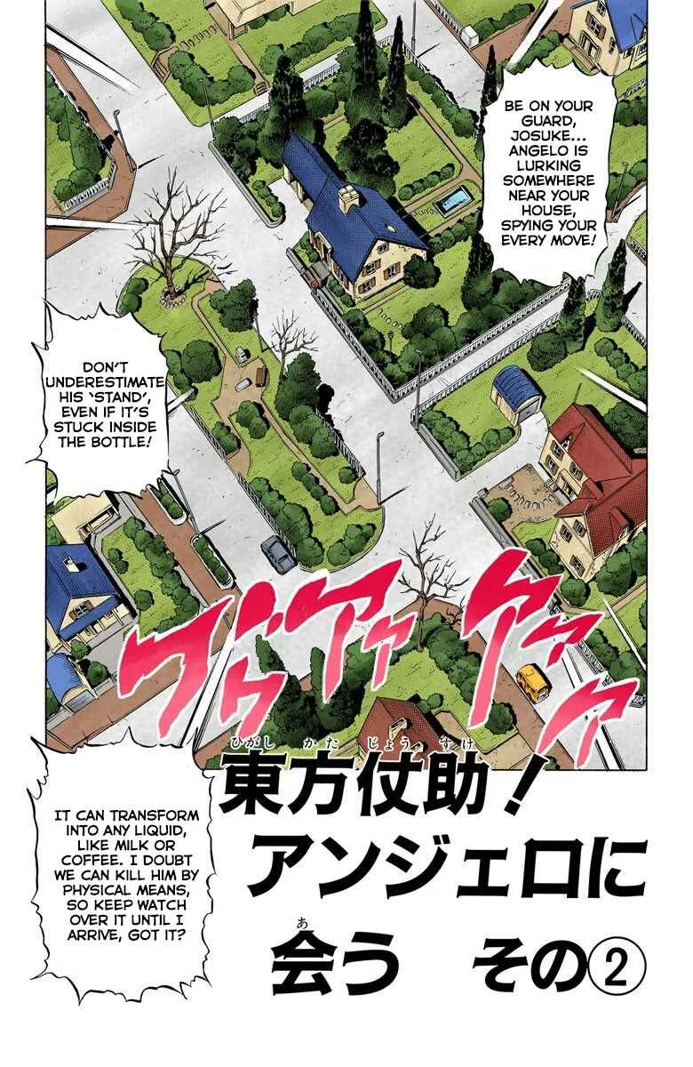 JoJo no Kimyou na Bouken: Part 4 - Diamond wa Kudakenai Color-ban Chapter 5: Josuke Higashikata Meets Angelo! - Part 2 - Page 1