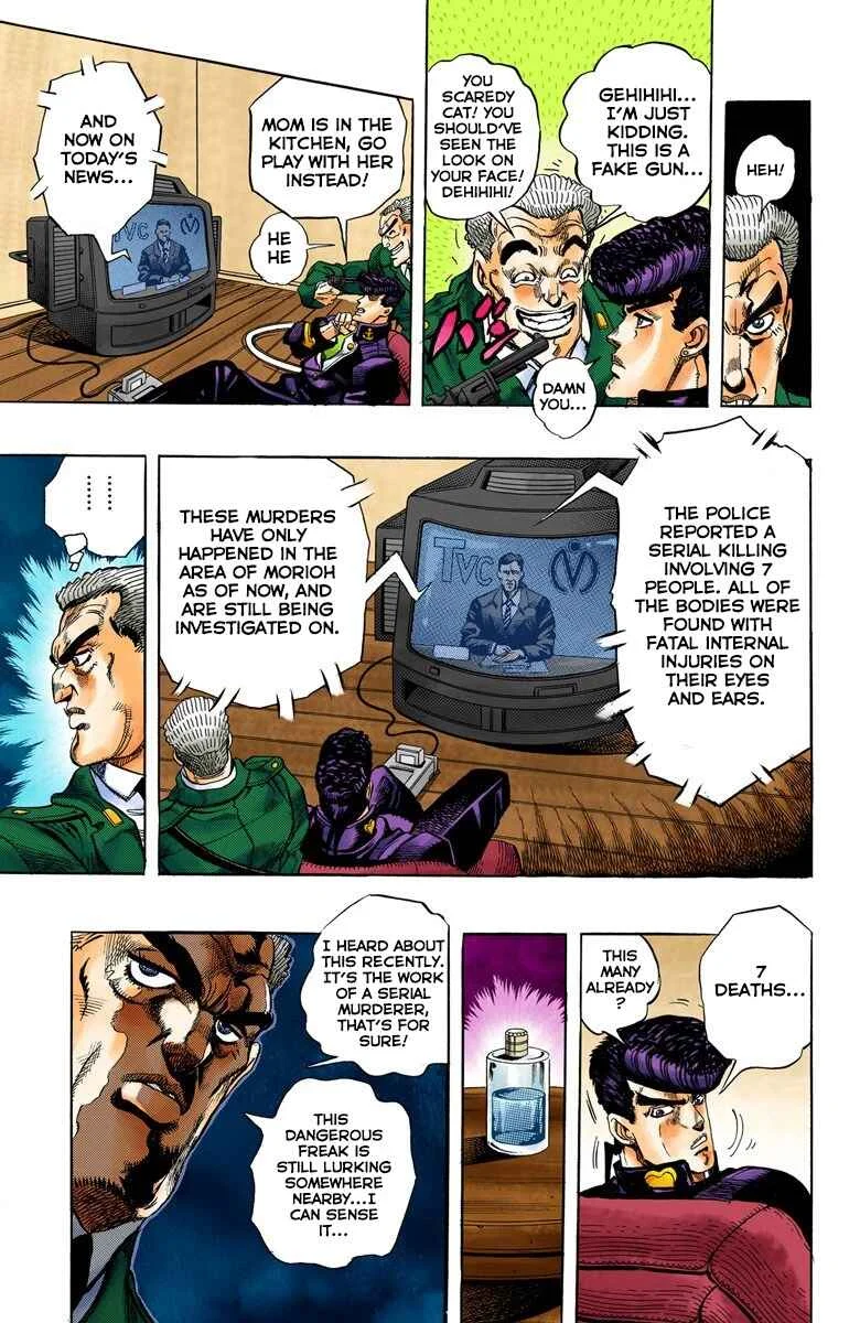 JoJo no Kimyou na Bouken: Part 4 - Diamond wa Kudakenai Color-ban Chapter 5: Josuke Higashikata Meets Angelo! - Part 2 - Page 7